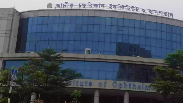 বন্ধ চক্ষুবিজ্ঞান হাসপাতাল : রোগীদের অন্যত্র চিকিৎ...