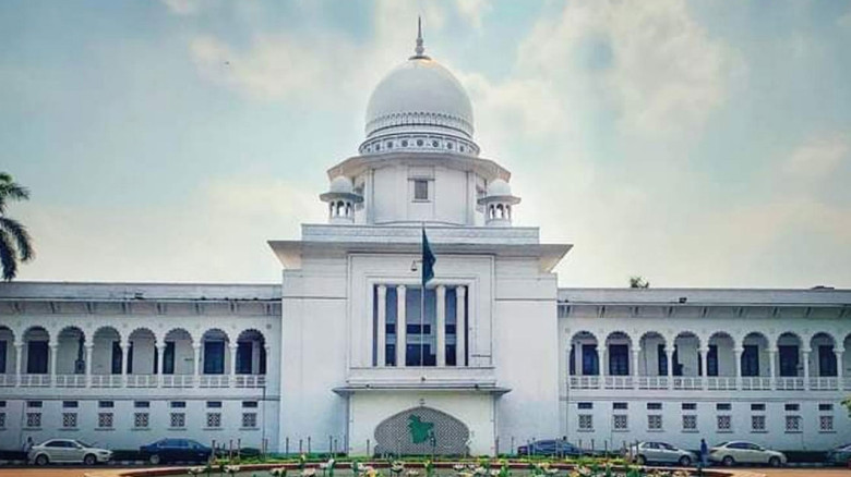 জামায়াতে ইসলামীর নিবন্ধন ফিরিয়ে দিতে আপিল বিভাগের ...