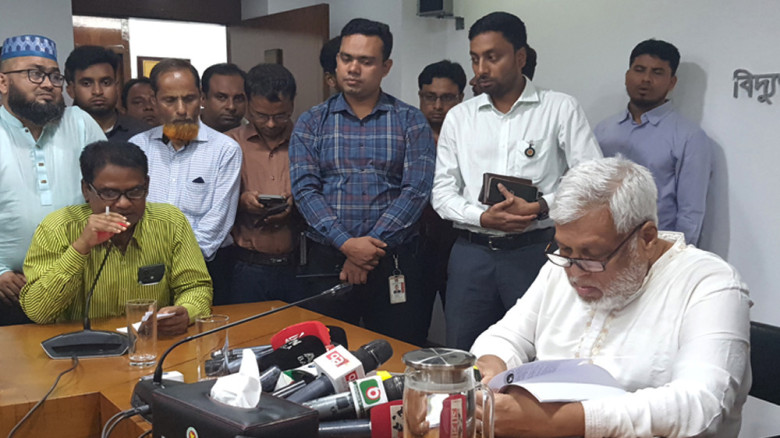 অধ্যাদেশে ‘ত্রুটি’ আছে, স্বীকার করলেন উপদেষ্টা...