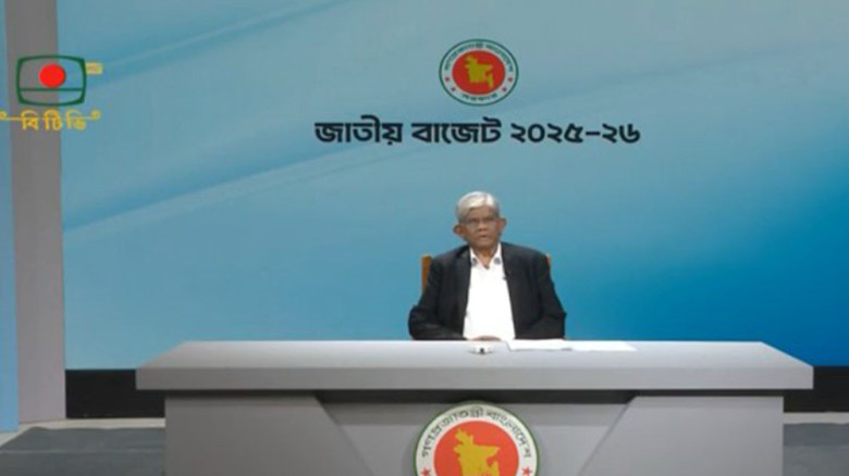 বাজেট উপস্থাপন শুরু...