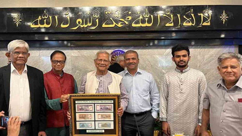নতুন নোট নিয়ে যা বললেন প্রধান উপদেষ্টা...