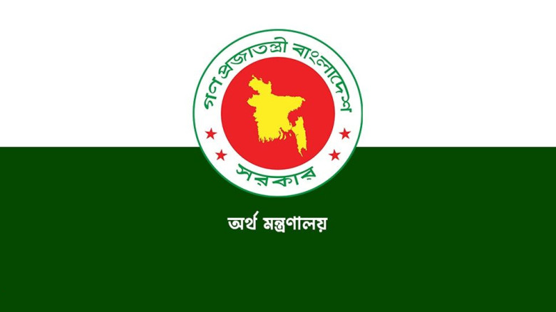 ১ জুলাই থেকে বিশেষ সুবিধা পাবেন চাকরিরত ও পেনশনভোগ...
