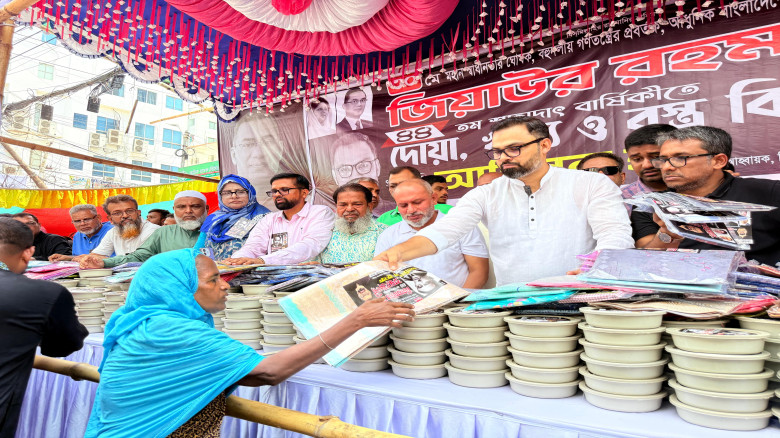 টালবাহানা বাদ দিয়ে নির্বাচনের রোড ম্যাপ ঘোষণা করুন...