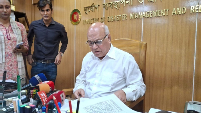 শেখ মুজিব ও ৪ নেতার মুক্তিযোদ্ধা স্বীকৃতি বাতিলের ...