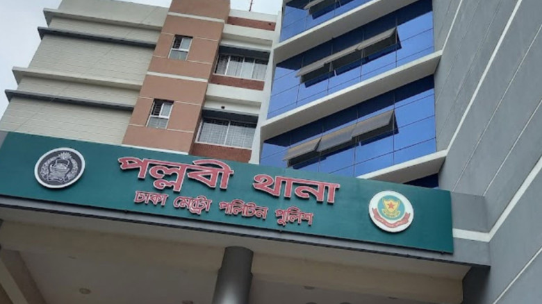 রাজধানীর পল্লবীতে যুবকের গলাকাটা মরদেহ উদ্ধার...