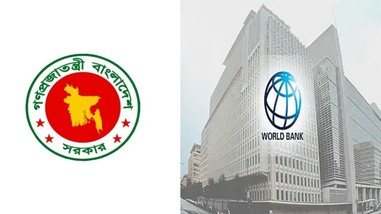 বাংলাদেশকে ২৫ কোটি ডলার ঋণ দেবে বিশ্বব্যাংক...