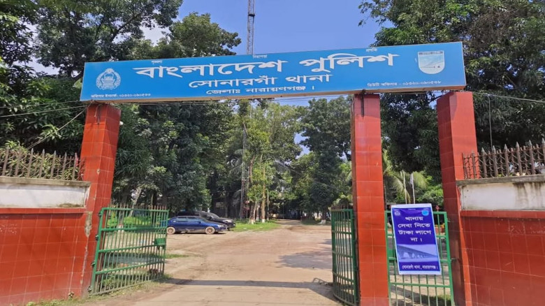সোনারগাঁয়ে স্বেচ্ছাসেবক দল নেতার বিরুদ্ধে হাতকড়াস...