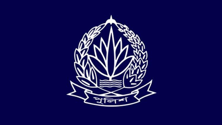 পুলিশের অতিরিক্ত ৪ ডিআইজিকে বদলি...