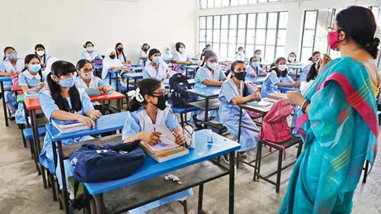 শিক্ষাপ্রতিষ্ঠানের জন্য জরুরি নির্দেশনা...