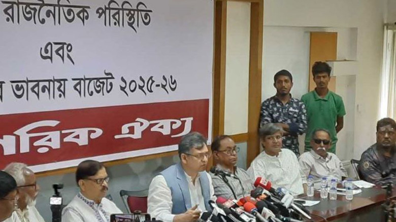 লন্ডন বৈঠকের সিদ্ধান্ত ইসিকে দ্রুত জানান: সরকারকে ...