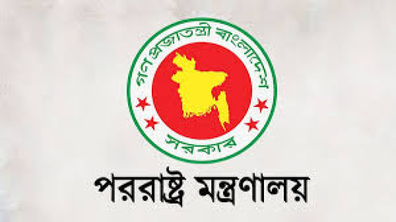 ৫ দেশে নতুন মিশন খুলছে সরকার...