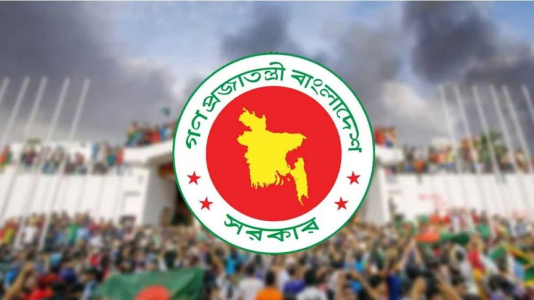 তথ্য গোপন করে জুলাই অভ্যুত্থানের সুবিধা নিলে ২ বছর...