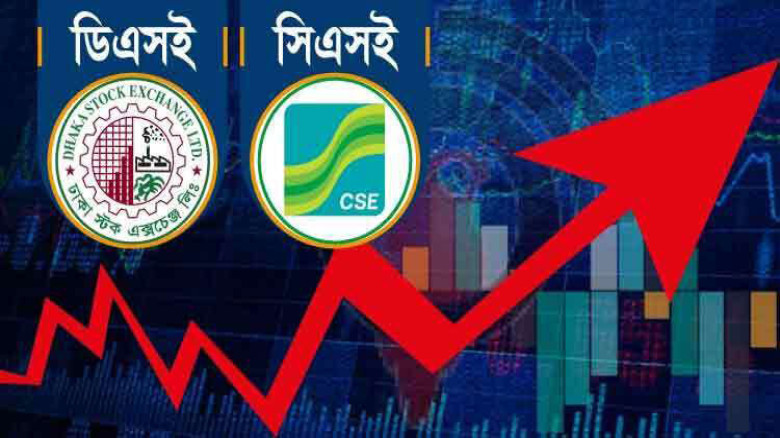 সূচকের সঙ্গে বাড়লো লেনদেন...