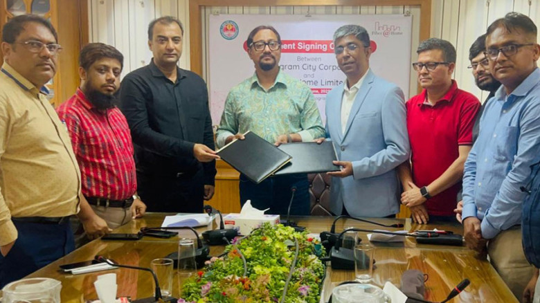 চট্টগ্রাম হবে ঝুলন্ত তারমুক্ত স্মার্ট সিটি, চুক্তি...