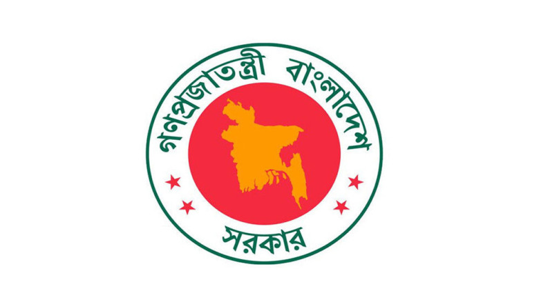 এখন থেকে ৫ আগস্ট সরকারি ছুটি থাকবে...
