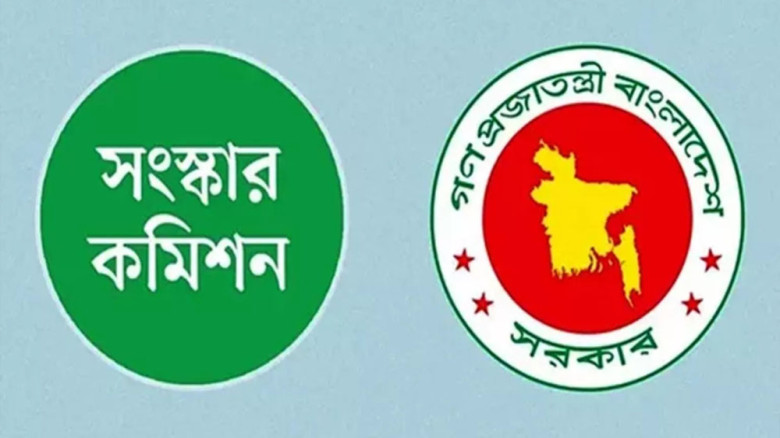 জনপ্রশাসন সংস্কার কমিশনের সুপারিশ দ্রুত বাস্তবায়ন...