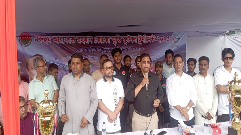 ক্রীড়া চর্চা না থাকায় যুবসমাজ বিপথে যাচ্ছে: ব্যার...
