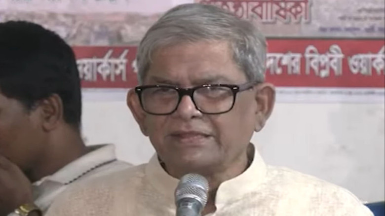 সুইস ব্যাংকে টাকার পাহাড়, যা বললেন মির্জা ফখরুল...