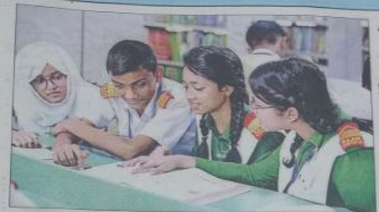 বাংলাদেশের স্কুলে পড়াশোনার পাশাপাশি কোন জীবন দক্ষত...