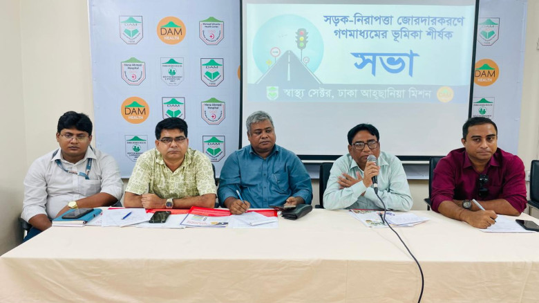 সড়ক দূর্ঘটনায় বিশ্বে প্রতি বছর প্রায় ১২ লাখ মানুষে...