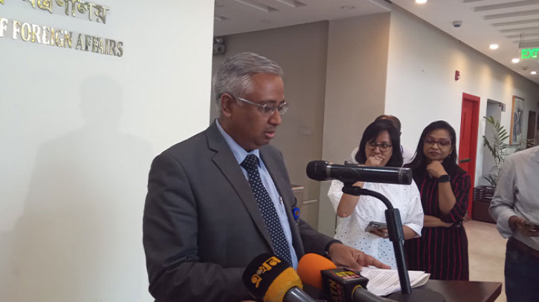 ইরানের পারমাণবিক স্থাপনায় হামলায় বাংলাদেশের উদ্বেগ...