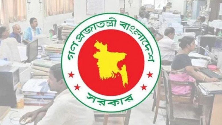 সরকারের বিশেষ সুবিধা যারা পাবেন, যারা বঞ্চিত...