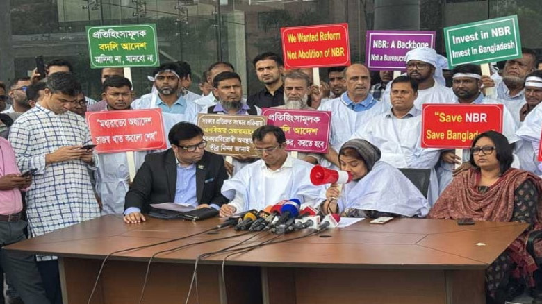 এনবিআর চেয়ারম্যানের অপসারণ দাবিতে ‘কমপ্লিট শাটডাউন...