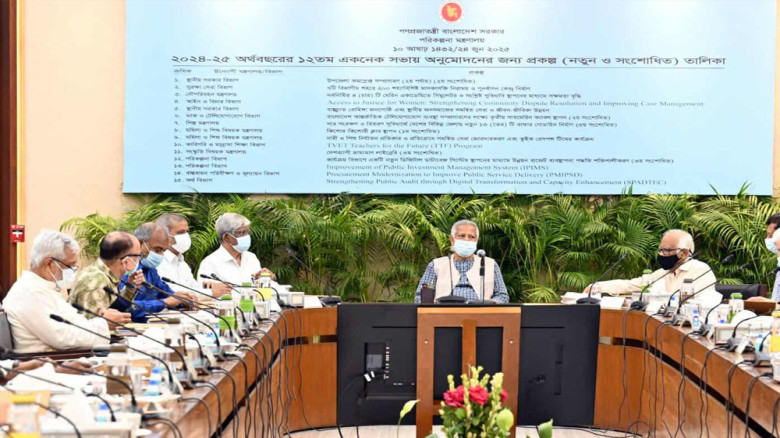 একনেকে ৮৯৭৪ কোটি টাকার ১৭ প্রকল্প অনুমোদন...