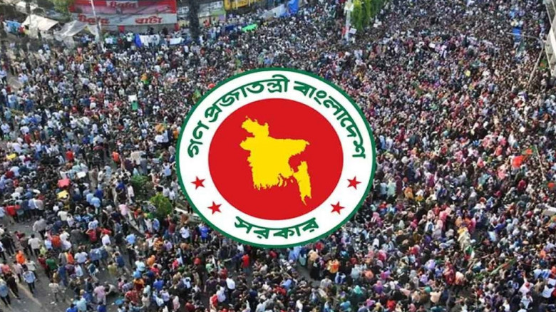 মাসিক ভাতা পাবেন ‘জুলাই যোদ্ধারা’, সরকারি চাকরিতে ...