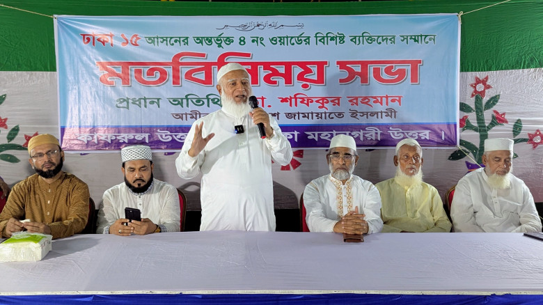 শহীদ আবু সাঈদের আত্মত্যাগই ফ্যাসীবাদের ভিত নড়িয়ে দ...