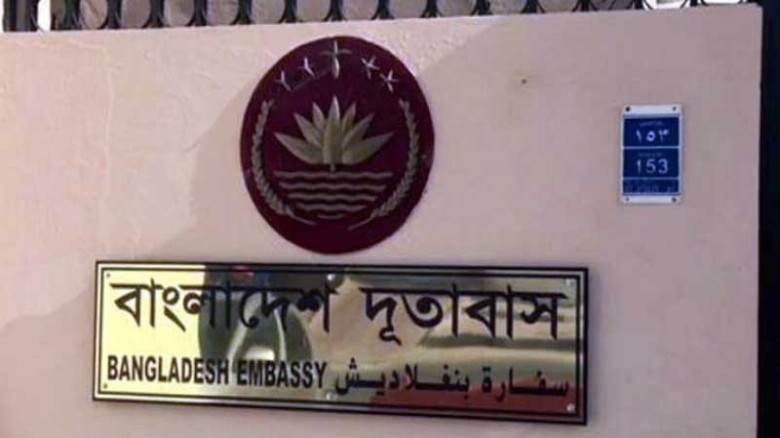 তেহরানে প্রস্তুত বাস, সন্ধ্যায় দেশের উদ্দেশে রওনা ...