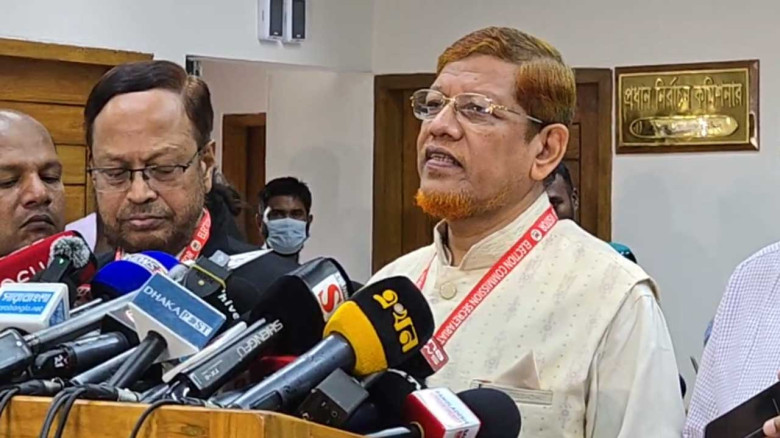 নির্বাচন কমিশনকে পর্যবেক্ষণ করছি : জামায়াতে ইসলামী...