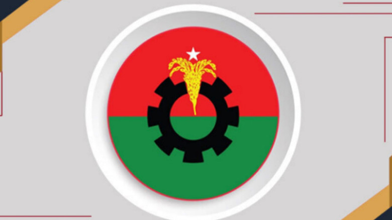চট্টগ্রাম নগরীর ৩১ওয়ার্ডে বিএনপির আহ্বায়ক কমিটি ঘো...