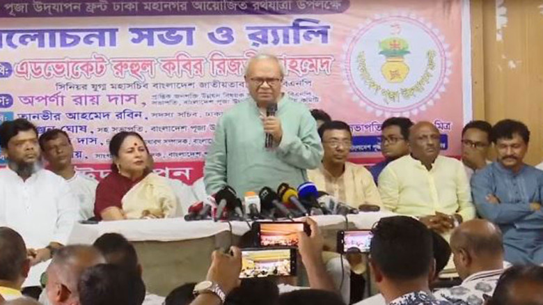 শেখ হাসিনা জনগণের অধিকার কেড়ে নিয়েছিলেন : রিজভী...