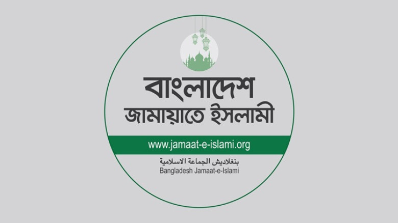 জুলাই-আগস্টের গণঅভ্যুত্থান, জামায়াতের ৩৬ দিনের কর্...