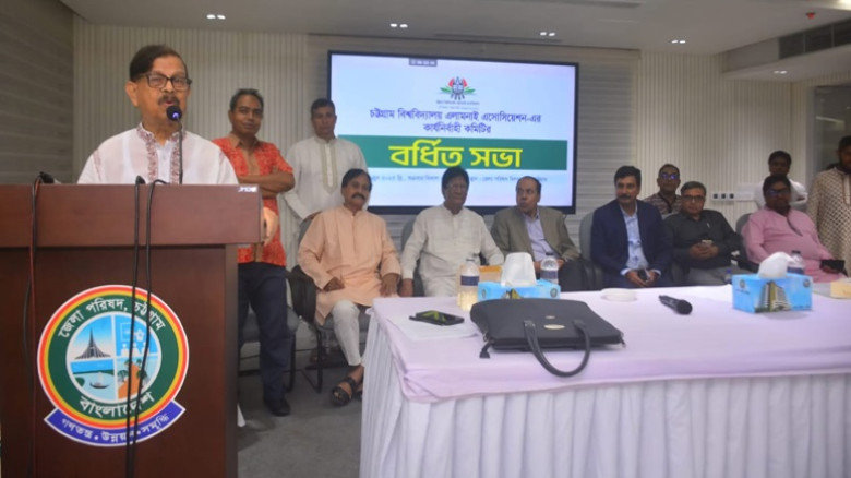 ব্যক্তি স্বার্থ পরিহার করে এলামনাই প্রতিষ্ঠা করতে ...