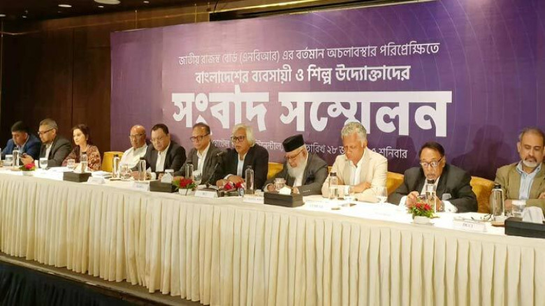 এনবিআর কমপ্লিট শাটডাউন অর্থনীতির জন্য অশনিসংকেত...