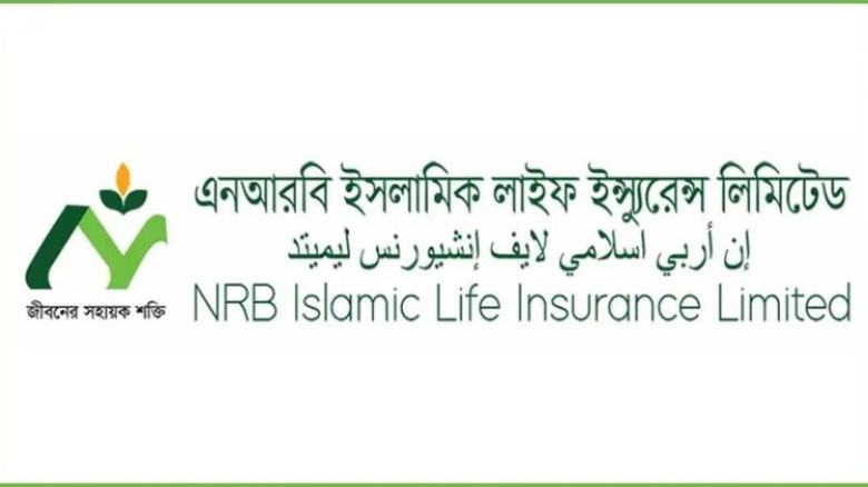 এনআরবির চেয়ারম্যান-সিইওর বিরুদ্ধে তদন্ত চায় অর্থ ম...