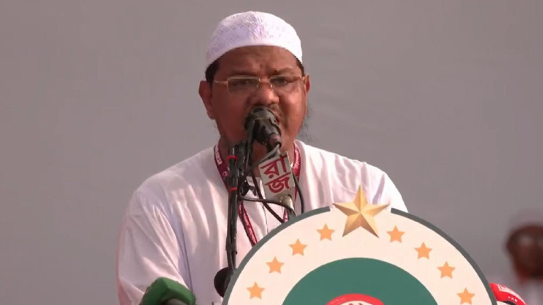 ইসলামী আন্দোলনের মহাসমাবেশ থেকে ১৬ দফা ঘোষণা...