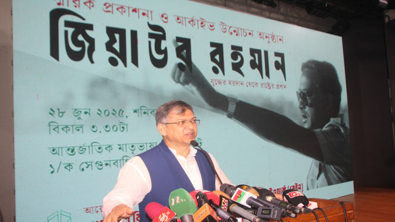 বাংলাদেশে পিআর সিস্টেমে নির্বাচন সম্ভব নয় : সালাহউ...