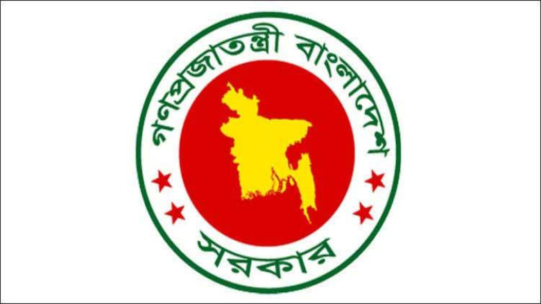 ৫ আগস্ট ‘গণঅভ্যুত্থান’, ১৬ জুলাই ‘জুলাই শহীদ’ দিবস...