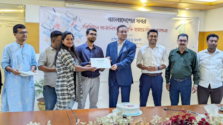 বাংলাদেশের খবরে ‘ডিজিটাল জার্নালিজম’ কর্মশালা অনুষ...