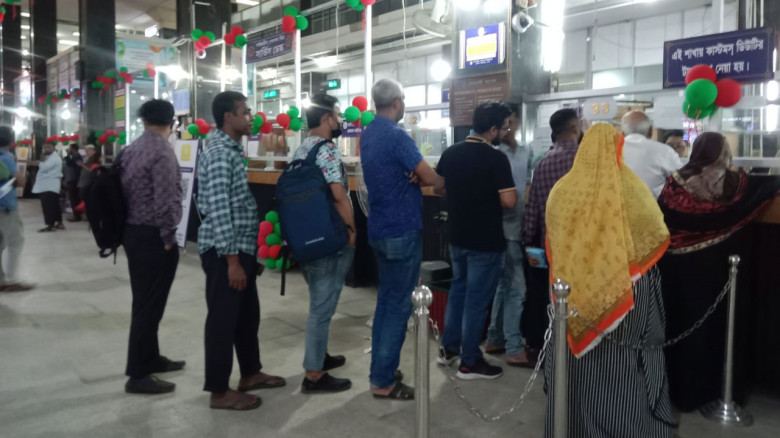 আজ ব্যাংকিং লেনদেন সন্ধ্যা ৬টা পর্যন্ত...