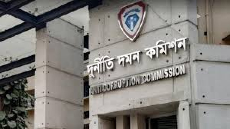 এনবিআরের আরও ৫ কর্মকর্তার বিরুদ্ধে দুদকের অনুসন্ধা...