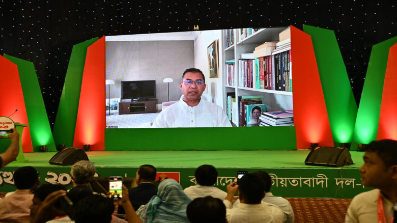 ‘দেশ পরিচালনার সুযোগ পেলে জাতীয় সরকার গঠন করে কাজ ...