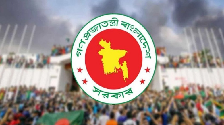 সাধারণ ছুটিসহ ৫ আগস্ট ‘জুলাই গণঅভ্যুত্থান দিবস’...