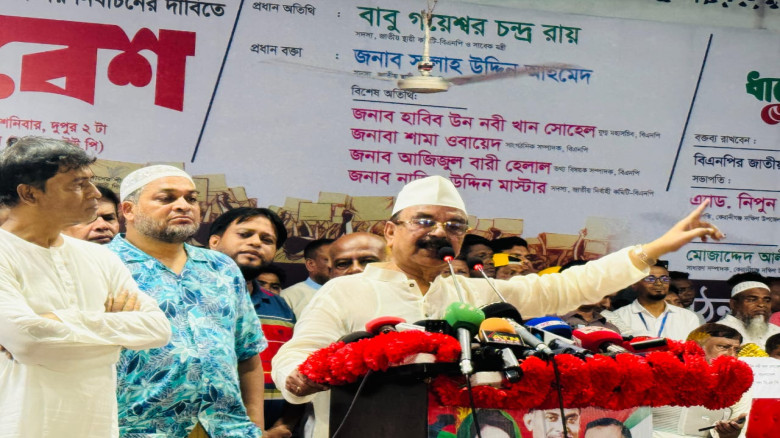 সংসদ নির্বাচন আটকানোর শক্তি কারো নেই...