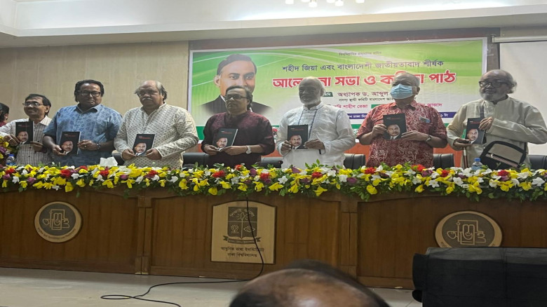 আর কত জীবন দেবে এ দেশের মানুষ...