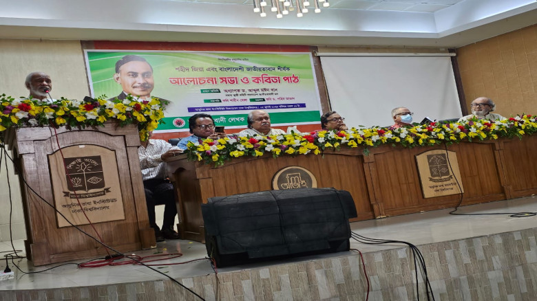 আ’লীগের চরিত্র হচ্ছে পালিয়ে যাওয়া...