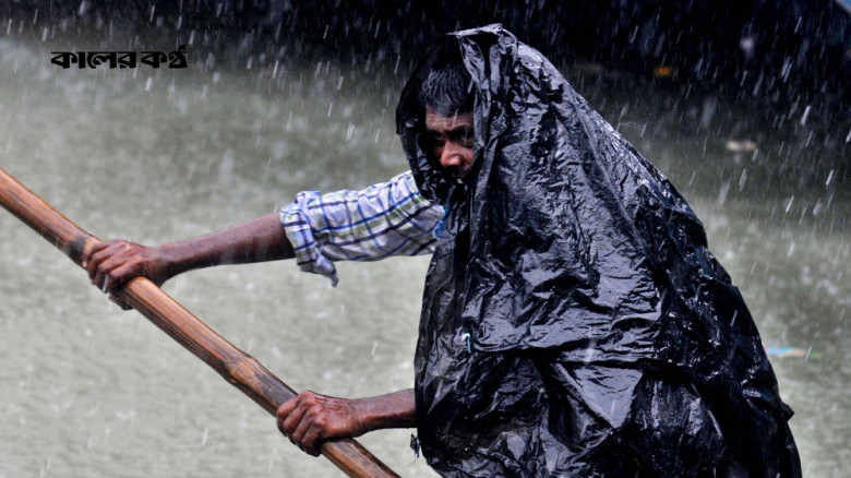 ৪ বিভাগে অতি ভারী বৃষ্টির আভাস...